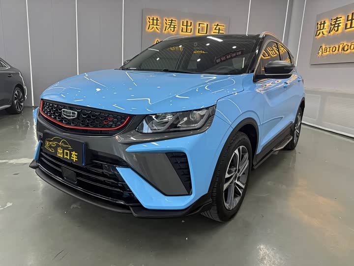 Geely Coolray, 2022 — купить в Владимире под ключ