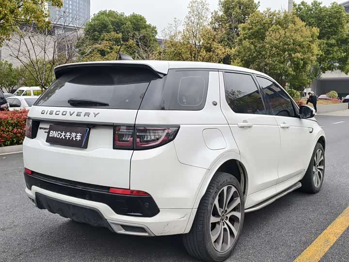 Land Rover Discovery Sport, 2022 — фото 6 из 9