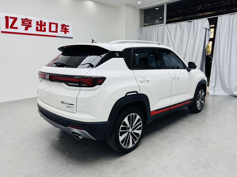 Changan CS35 Plus, 2021 — фото 6 из 12