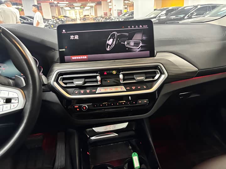 BMW X3, 2023 — фото 9 из 9