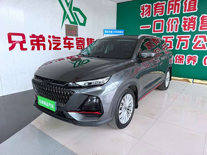 Changan Oshan X7 Plus, 2023 — купить в Смоленске под ключ