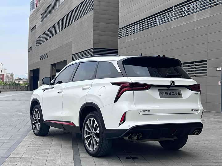 Changan CS75 Plus, 2021 — фото 7 из 9