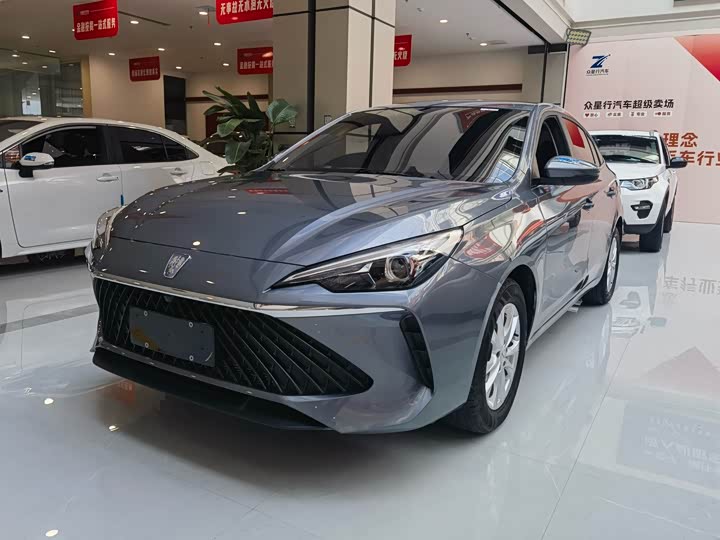 Roewe i5, 2025 — купить в Ярославле под ключ