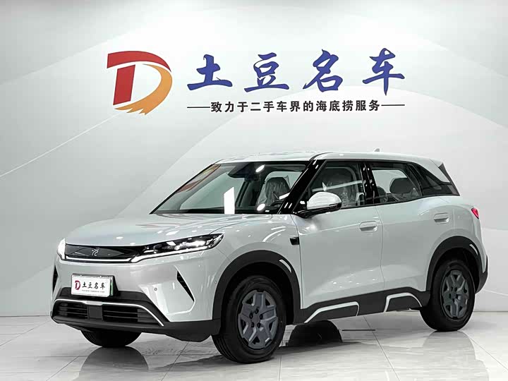 BYD Yuan Up, 2026 — купить в Липецке под ключ