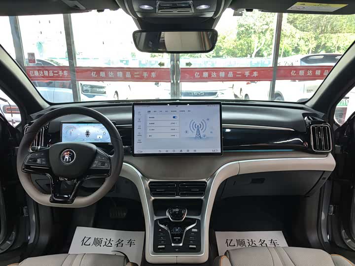 BYD Song Pro Hybrid, 2023 — фото 4 из 9
