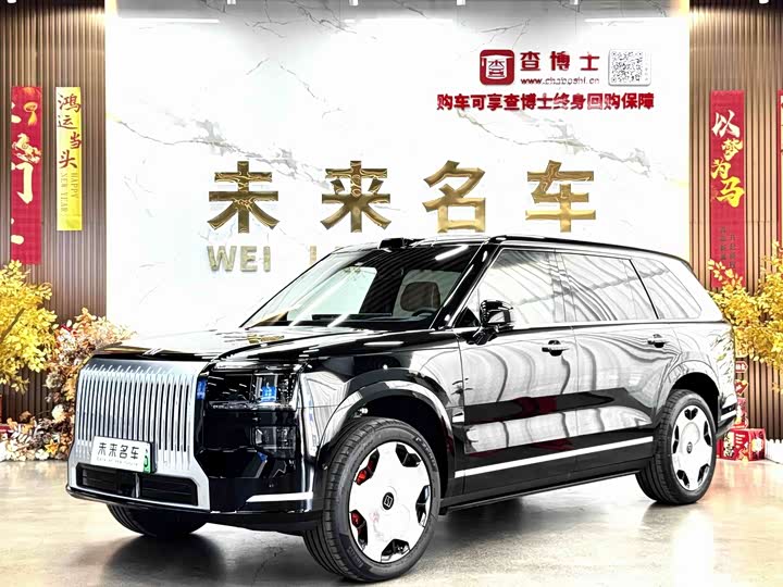 Zeekr 9X, 2026 — купить в Москве под ключ
