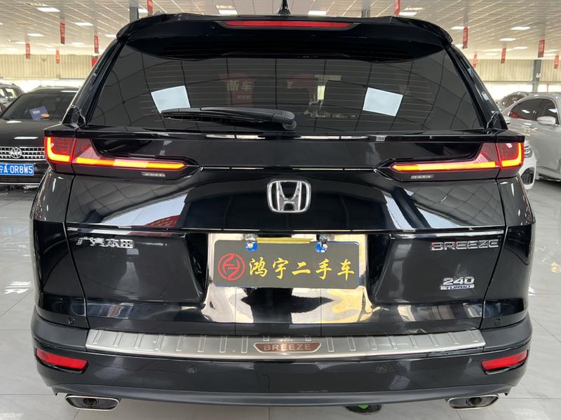 Honda Breeze, 2022 — фото 5 из 9
