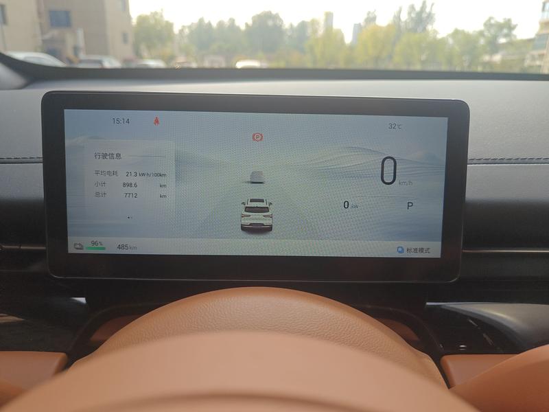 Wuling Starlight S, 2025 — фото 10 из 12