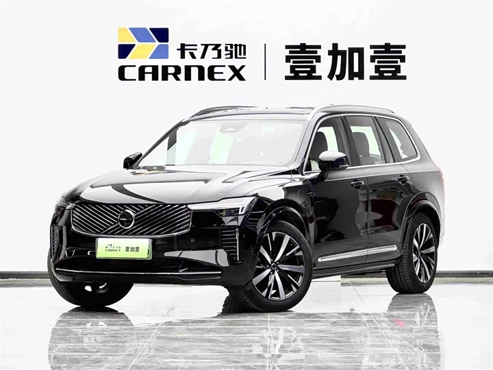 Volvo XC90 Hybrid, 2024 — купить в Самаре под ключ