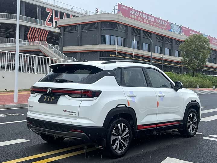 Changan CS35 Plus, 2023 — фото 7 из 9