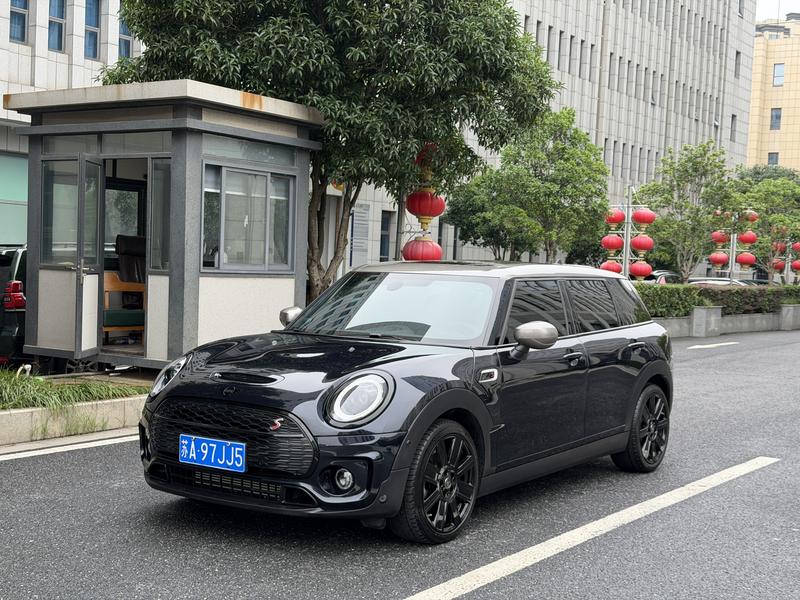 Mini Clubman, 2023 — купить в Кирове под ключ