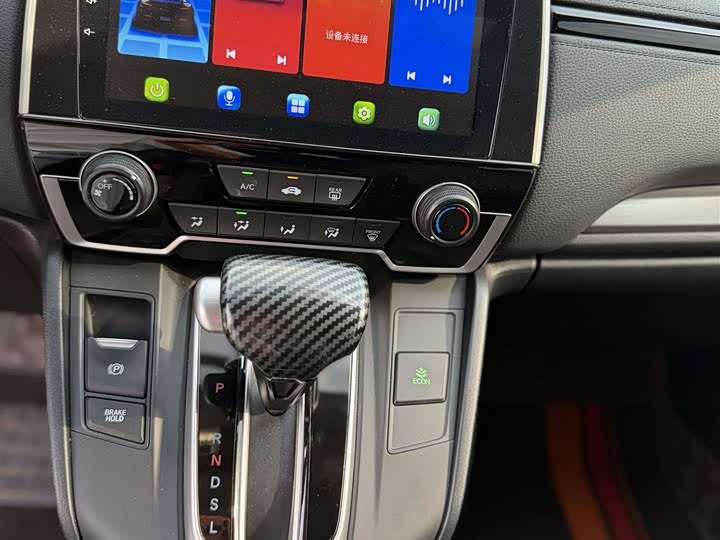 Honda Breeze, 2021 — фото 7 из 9