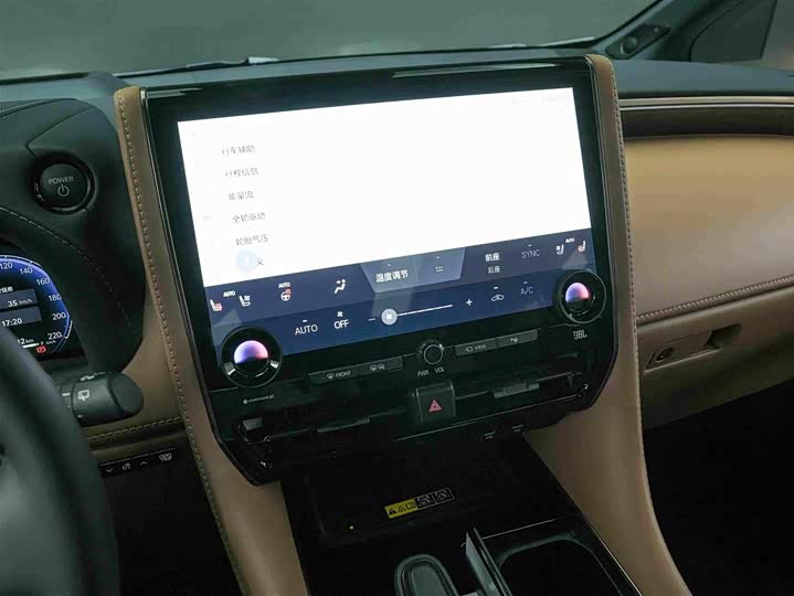 Toyota Alphard, 2024 — фото 9 из 9
