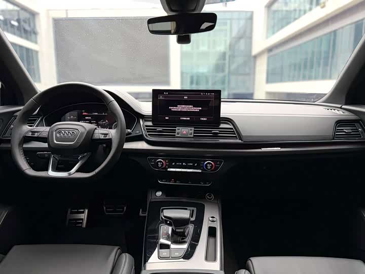 Audi Q5L, 2023 — фото 5 из 9