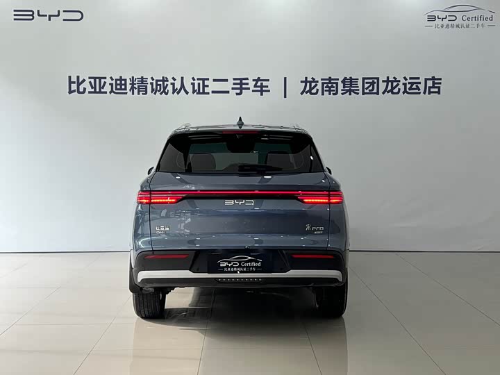 BYD Song Pro Hybrid, 2025 — фото 5 из 9