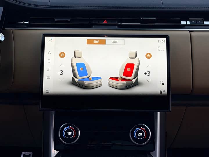 Land Rover Range Rover, 2023 — фото 8 из 9