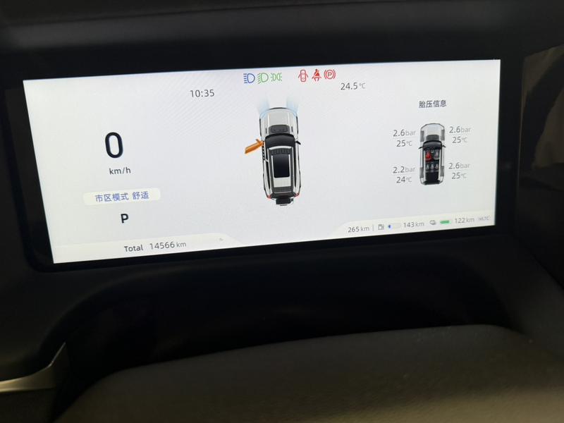 Changan Deepal G318, 2025 — фото 8 из 12