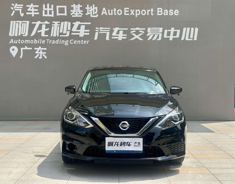Nissan Sylphy, 2022 — фото 2 из 11