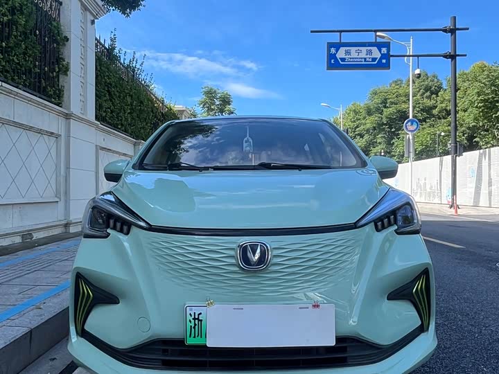 Changan BenBen E-Star, 2022 — фото 2 из 9