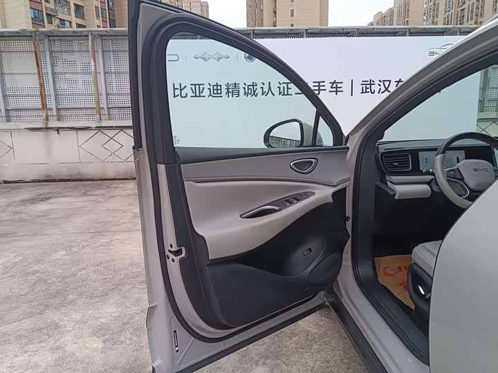 BYD Sea Lion 06 Hybrid/EV, 2025 — фото 7 из 9