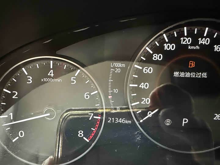 Mazda CX-50, 2023 — фото 7 из 9