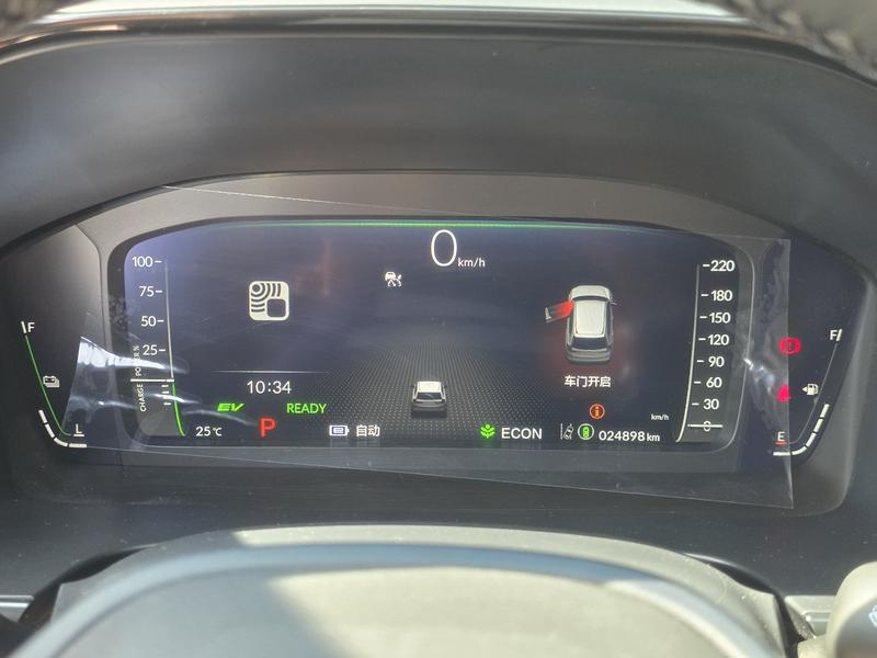Honda CR-V Hybrid, 2023 — фото 9 из 12