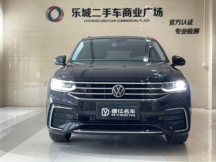 Volkswagen Tiguan L Pro, 2023 — фото 2 из 9