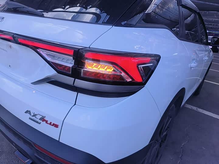 Dongfeng Aeolus AX7, 2023 — фото 8 из 9