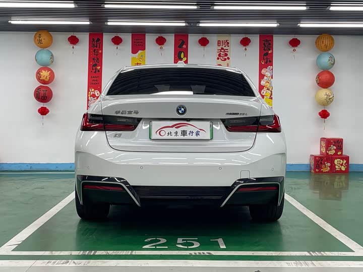 BMW i3, 2023 — фото 6 из 9