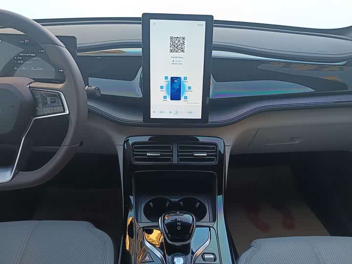 BYD Qin Plus, 2023 — фото 9 из 9