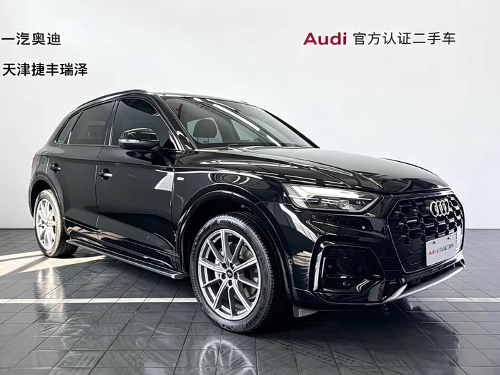 Audi Q5L, 2021 — фото 2 из 7