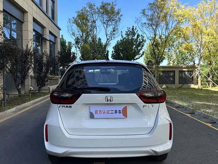 Honda Fit, 2023 — фото 8 из 9