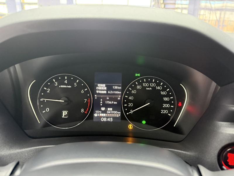 Honda Vezel, 2023 — фото 7 из 12