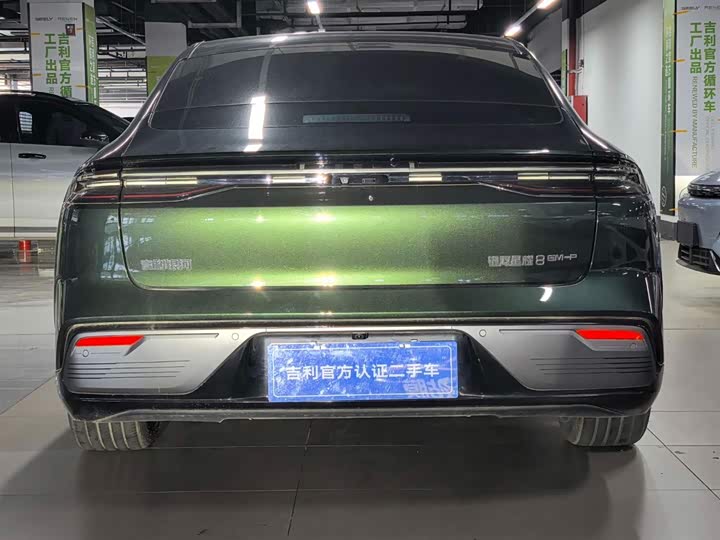 Geely Galaxy Starshine 8 EM-i, 2025 — фото 3 из 9