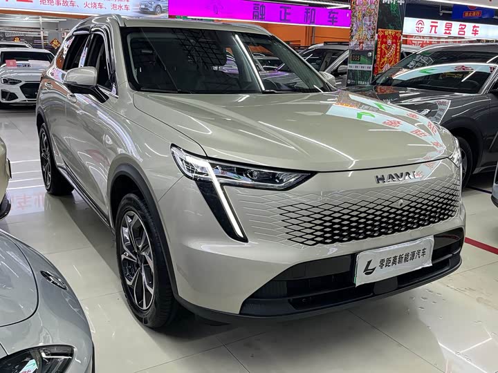 Haval Ruge Max, 2023 — купить в Самаре под ключ