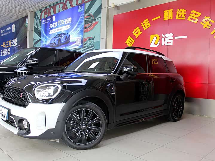 Mini Countryman, 2023 — купить в Ульяновске под ключ