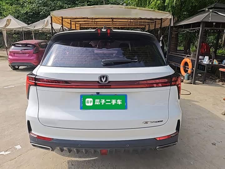Changan CS75 Plus, 2022 — фото 6 из 9