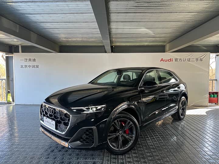 Audi Q8, 2024 — купить в Саранске под ключ