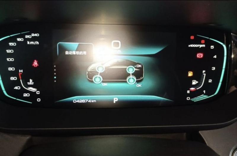 Dongfeng Aeolus Yixuan Max, 2022 — фото 6 из 12