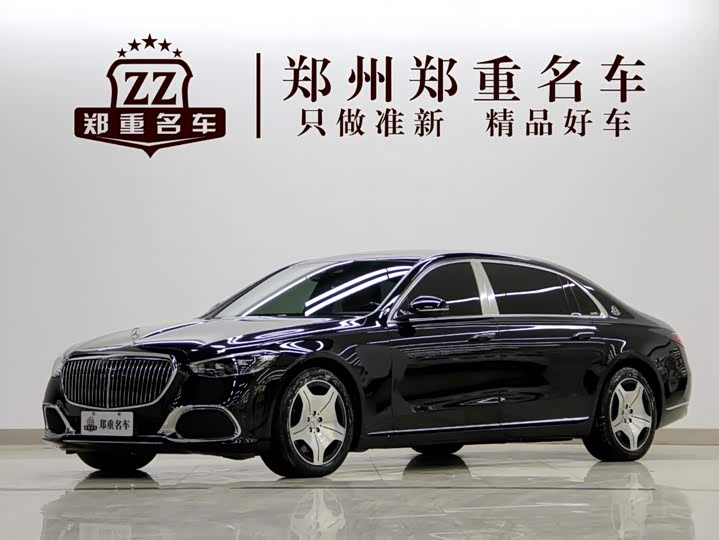 Mercedes-Benz Maybach S-Class, 2023 — купить в Саратове под ключ