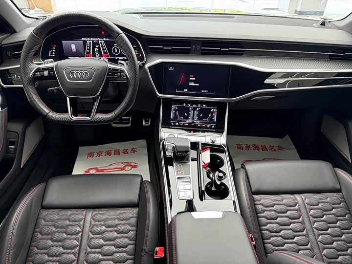 Audi RS 6, 2023 — фото 5 из 9