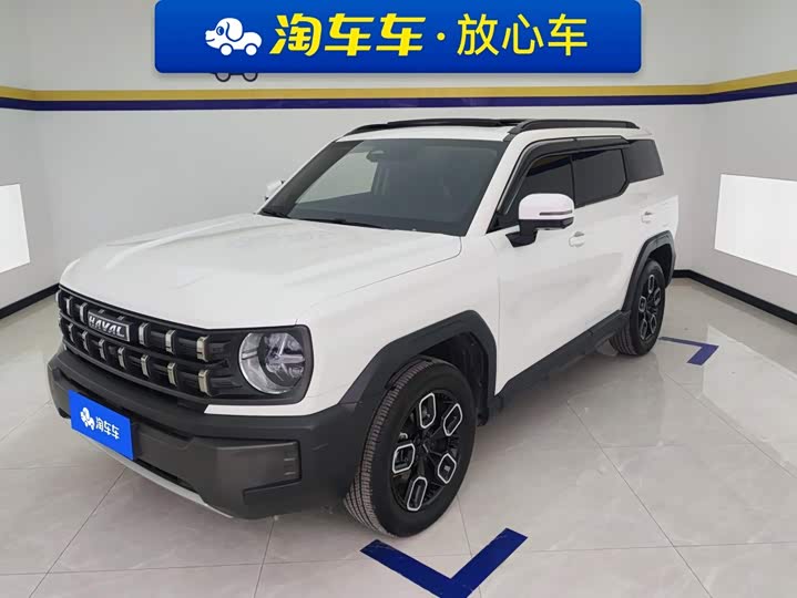 Haval KuGou, 2023 — купить в Самаре под ключ