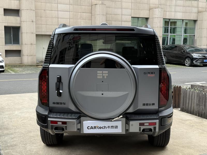 Jetour Zongheng G700, 2025 — фото 3 из 9