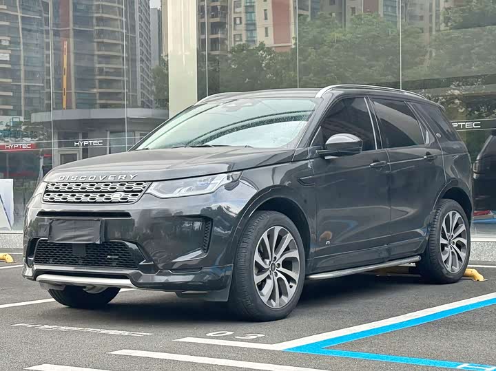 Land Rover Discovery Sport, 2022 — купить в Саратове под ключ