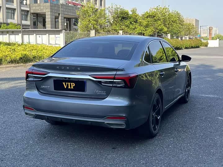 Roewe i6 Max, 2021 — фото 6 из 9
