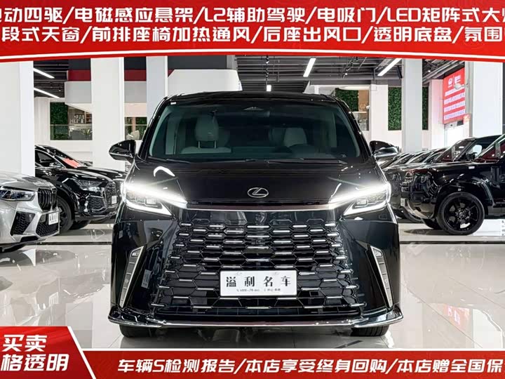 Lexus LM, 2025 — фото 2 из 9