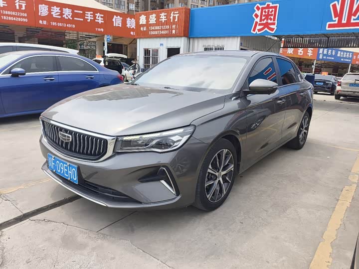 Geely Emgrand, 2021 — купить в Белгороде под ключ