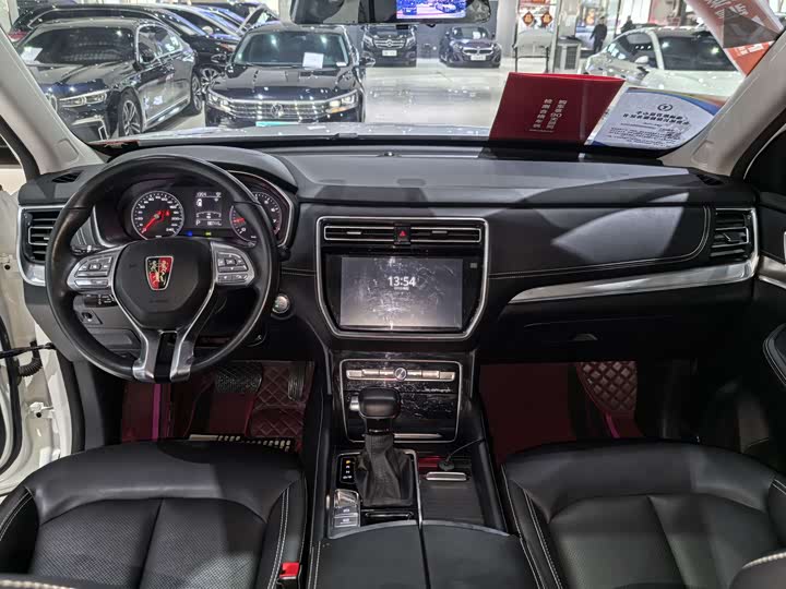 Roewe RX8, 2022 — фото 9 из 9