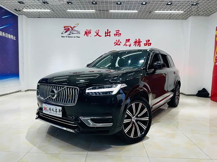 Volvo XC90, 2024 — купить в Оренбурге под ключ