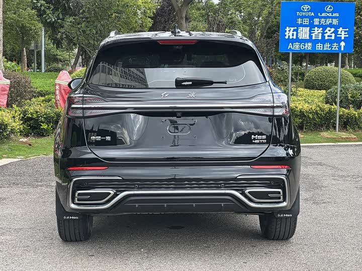 Hongqi HS5, 2024 — фото 5 из 9